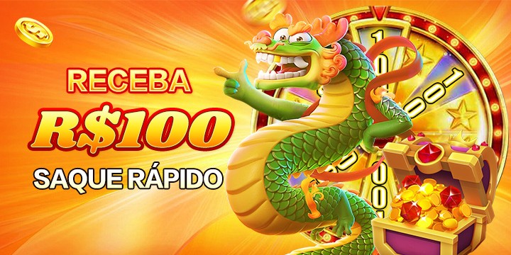 BR566 Ganhe R$ 100,00 Gratis