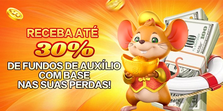 BR566 ConvidarCentro